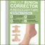 Băng Chỉnh Ngón Chân Lớn Cho Nữ 10 Mảnh Thoáng Khí Thể Thao Precut Quấn Mũi Lớn Corrector Kinesiology Tape cho kouvn