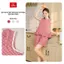 Bộ đồ mặc nhà nữ CARDINA chất liệu thô kẻ sát nách đùi cổ tròn gấu bèo tầng 6BON01