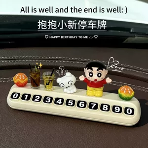Crayon Shin-Chan Di Chuyển Xe Điện Thoại Ký 2025 Phong Cách Mới Nội Thất Ô Tô Ô Tô Tạm Thời Đỗ Xe Biển Số Trang Trí 26.3.22