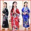 BH2 Trẻ Em kimono Cô Gái Nhật Bản Hóa Trang Quần Áo Dễ Thương nơ Trang Phục HB2