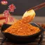 Nile Non-100g Cay Nhúng Gia Vị Cay Cay Mì Ớt Lẩu Thịt Nướng Nhúng Nước Khô Món Ăn Gia Vị Khô Bột Thịt Nướng Sử Dụng Thương Mại 26.6.15