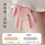 Tất Nữ Nữ Chống Nắng Vớ Nữ Mùa Hè Siêu Mỏng Da Chống Chảy xệ Tùy Tiện