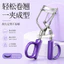 Máy uốn mi Yifei Máy uốn mi bằng thép không gỉ Phong cách góc rộng dành cho người mới bắt đầu Máy uốn mi hướng dương lâu trôi không nứt 6.19 WBRE