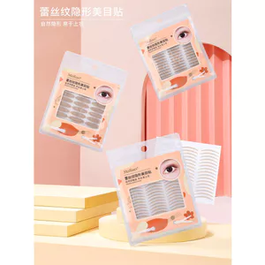🔥có hàng sẵn phụ kiện trang điểm mắt Siêu Vô Hình Miếng Dán Mi Mary Ann Ren Đôi Mí Mắt Miếng Dán Tự Nhiên Vô Hình Liền Mạch Chống Mồ Hôi Lâu Dài Olive Lưỡi Liềm Miếng Dán Mí Mắt 240 Lần