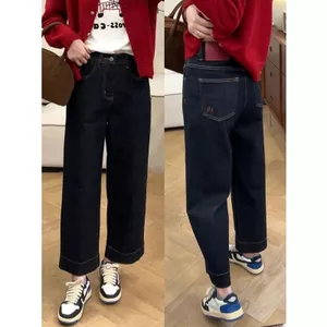 2026 Xuân Hè Phong Cách Mới Quần Jean Thẳng Nữ Plus Size Hình Quả Lê Cơ Thể Eo Cao Ôm Hơn Nhìn Bao Da Thịt Ống Rộng Đến Mắt Cá Chân Quần