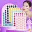 200 / 400 Miếng dán Hỗ trợ giảm mụn kết hợp đầy màu sắc Loại trái tim ngôi sao Pimple Stier PE Kem che khuyết điểm da mặt Miếng dán mới