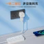 TESSAN TESAN Đầu cắm chuyển đổi tiêu chuẩn Đức Tiêu chuẩn Châu Âu Bộ chuyển đổi ổ cắm du lịch quốc tế Đức Thái Lan Pháp