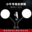 Gương chiếu hậu phẳng HD xe điện Thích hợp cho bắp chân N1 / N1S / M1U1 Little Turtle King 8mm Gương chiếu hậu phản quang 0Q4T