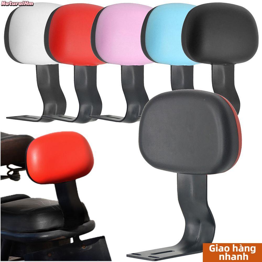[Arrival] Phụ kiện tựa lưng xe đạp điện NATURALHM Xe tay ga Xe máy Thoải mái Mềm mại Ghế sau
