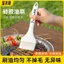 Bàn Chải Dầu Silicon Tích Hợp Bàn Chải Dầu Thịt Nướng Dầu Thịt Nướng Nướng Chịu Nhiệt Độ Cao Không Lint Mở Rộng Trung Bình Bàn Chải Nhà Bếp 6.21