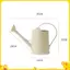 Bình tưới nước miệng dài 2L Dụng cụ làm vườn hoa thực tế Dụng cụ tưới cây