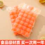 🔥dụng cụ làm đá tại nhà đồ làm kem cho bé túi ice pop diy Cấp Thực Phẩm Dùng Một Lần Túi Đá Ăn Được Tự Chế Frozen Ice Cube Khuôn Tự Dán Nhỏ Khay Đá Niềm Đam Mê Trái Cây Hộp Đá Túi