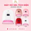 Máy hơ gel móng tay tích điện ASN-S10. Hiệu ASIANAIL