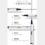 kẻ mắt bút kẻ bọng mắt 2 đầu chuốt mắt mascara [Phong cách bán chạy TikTok] Bút kẻ mắt Odin Chống mồ hôi Chống nhòe Lâu trôi Xanh trắng Nâu đen Bút kẻ mắt