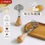 Hàng sẵn có Bear Press Stick Dày 304 Thép không gỉ Dụng cụ ép khoai tây băm khoai tây tím chuyên dụng