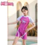 Đồ bơi trẻ em họa tiết hoạt hình kỳ lân dành cho bé gái, đồ bơi một mảnh chống nắng và thoáng khí