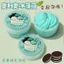Slime Oreo Ice Mint Bọt Keo Hộp Lớn Pha Lê Bùn Đồ Chơi Giải Nén 0624