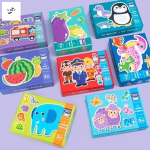 Câu đố ghép hình hoạt hình 6 trong 1 - Đồ chơi giáo dục cho trẻ em