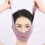 HFSHY Chin Cheek Giảm Béo Băng V Shaper V Line Nâng Mặt nạ Nâng Cơ Chống Nhăn Dây Đeo Mặt nạ Ngủ Làm Đẹp Sức Khỏe VN