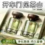 Hilton Hotel Car Aromatherapy 2026 Nước hoa phong cách mới Nội thất ô tô dành cho nữ Hương liệu nam lâu trôi chuyên dụng 26.3.22
