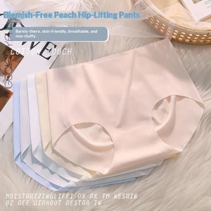 Đồ lót không chạm cho bé gái, làm bằng lụa băng, cảm giác nhẹ và khỏa thân, làm bằng cotton nguyên chất có đáy kháng khuẩn, nâng hông và quần tam giác eo giữa