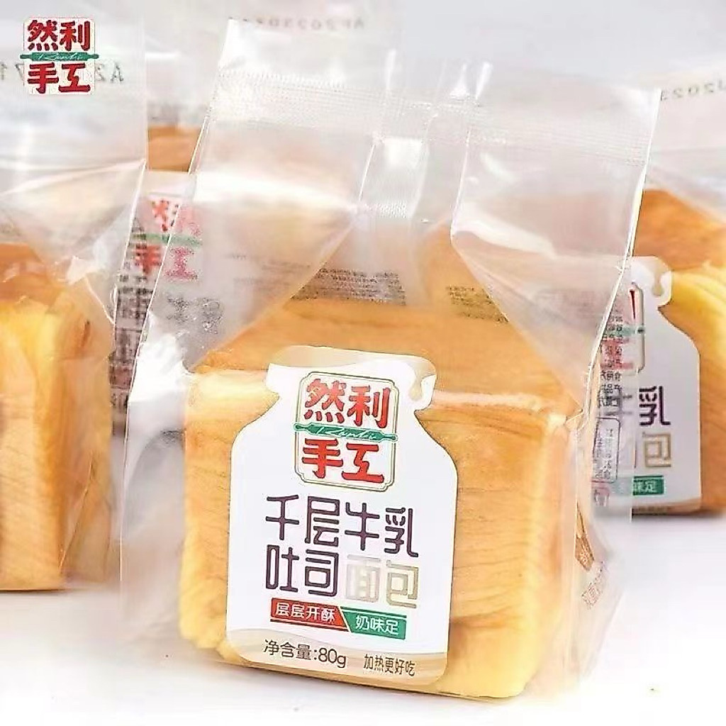 Bánh bông lan ngàn lớp ngon mềm thơm