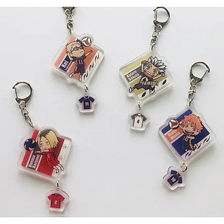 Móc Khóa/Mặt Dây Chuyền Haikyuu Anime Áo Đồng Phục Bóng Chuyền Số (Jersey number), Bộ 2 Chiếc