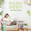 Xịt Làm Mát Không Khí Phòng Ngủ Trong Nhà Hương Thơm Lâu Dài Hộ Gia Đình Vệ Sinh Nhà Vệ Sinh Xe Khử Mùi Hương Thơm