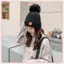 JRP Mùa Đông Mũ Ấm Áp Cho Nữ Thời Trang Mới Hàn Quốc Thỏ Pha Trộn Thi Ấm Dệt Kim Mũ Bonnets Skullies Beanie Hat JRP