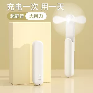 Quạt Nhỏ Cầm Tay Di Động Nhỏ Mini Có Thể Thu Vào Quạt Sạc USB Im Lặng Văn Phòng Để Bàn