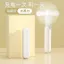 Quạt Nhỏ Cầm Tay Di Động Nhỏ Mini Có Thể Thu Vào Quạt Sạc USB Im Lặng Văn Phòng Để Bàn