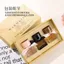 WARMKISS Hộp Quà Tặng Cao Cấp Nước Hoa Nữ Cuộc Sống Đẹp Lâu Dài Nhẹ Hương Thơm Tươi Bộ Nước Hoa Học Sinh 26.3.22