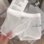 Toàn Bộ Trong Suốt Ice Silk Quần Lót Nam Mỏng Boxer Quần Đùi Nam Liền Mạch Thoáng Khí Boxer Quần Đùi