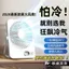 Quạt Lạnh Quạt Sạc USB Siêu Trơn Ký Túc Xá Gia Đình Bàn Siêu Trơn Để Bàn Tuổi Thọ Pin Siêu Dài