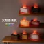 Mô phỏng Ngọn lửa Máy khuếch tán hương thơm Máy tạo độ ẩm Hương thơm Phòng ngủ nhỏ Bàn làm việc tại nhà Đầu giường Đèn khí quyển đầy màu sắc