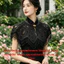 Khăn choàng sườn xám PYCOU, Khăn choàng tua rua nước phong cách Polyester, Phong cách thanh lịch Retro Tua Rua ăn trộm tiệc
