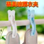 Kẹp tấm sấy Bảo quản gia đình Kẹp mạnh mẽ H5HW