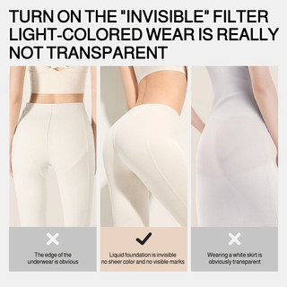 Quần lót liền mạch vô hình 『Brelira』Liquid Foundation Safety Pants Ice Silk 10A Quần lót boxer cotton mùa hè kháng khuẩn