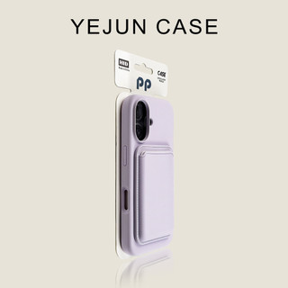 Ốp điện thoại thẻ từ silicon lỏng có lỗ lớn tiên tiến phù hợp cho iPhone17 16 15 14 13 12 11 Pro Max bảo vệ camera chống sốc chống rơi da mềm lưng