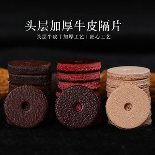 Vòng tay da bò với vỏ dừa, ô liu và miếng đệm King Kong - Phong cách ngôi sao