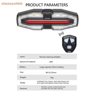 Cheehbh Đèn Hậu Xe Đạp USB Sạc Điều Khiển Từ Xa Chống Nước VN