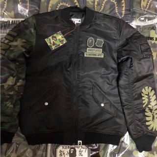 Áo Bomber Bape Phối Tay Rằn Ri .Double - Six . Áo Khoác Gió Dù 2 Lớp Dày Dặn Dáng Rộng .