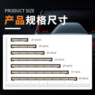 Lưới Ô Tô Nhấp Nháy Xe Tải COB Đèn Mái Một Hàng Cứu Hộ Mở Đường Cảnh Báo Khẩn Cấp Đèn