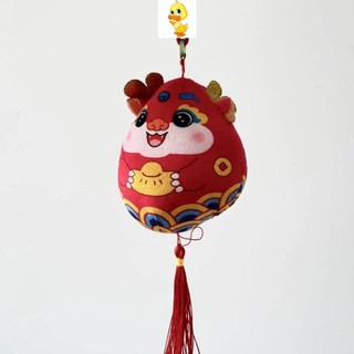 ✨Hàng có sẵn✨Kawaii Hoạt Hình Anime Móc Khóa Búp Bê Dễ Thương Cung Hoàng Đạo Động Vật Sang Trọng Đồ Chơi Nhồi Bông Vui Vẻ Mặt Dây Chuyền Búp Bê Cô Gái Quà Tặng Sinh Nhật