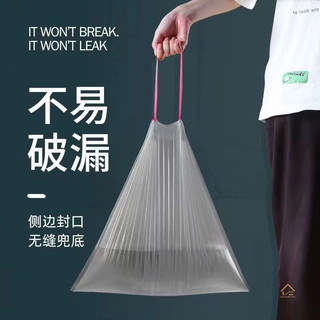 Túi đựng rác dây rút dày tại nhà Trung Quốc Độ bền tốt Chống đâm thủng Chịu lực hơn 8kg Nhà bếp đa màu Tùy chọn Sử dụng văn phòng gia đình Thân thiện với môi trường Bền bỉ Túi nhựa dùng một lần dễ săn chắc