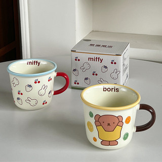 Miffy Thỏ Cốc Có Giá Trị Cao Hoạt Hình Dễ Thương Cốc Nước Quà Tặng Sinh Nhật Hộ Gia Đình Thực Tế Cốc Gốm ins Phong Cách KSQG