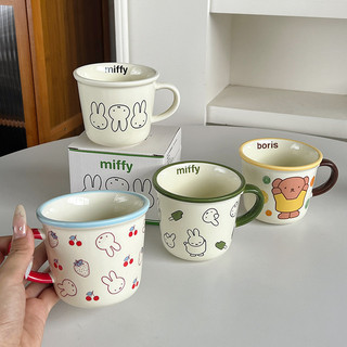 Miffy Thỏ Cốc Có Giá Trị Cao Hoạt Hình Dễ Thương Cốc Nước Quà Tặng Sinh Nhật Hộ Gia Đình Thực Tế Cốc Gốm ins Phong Cách KSQG