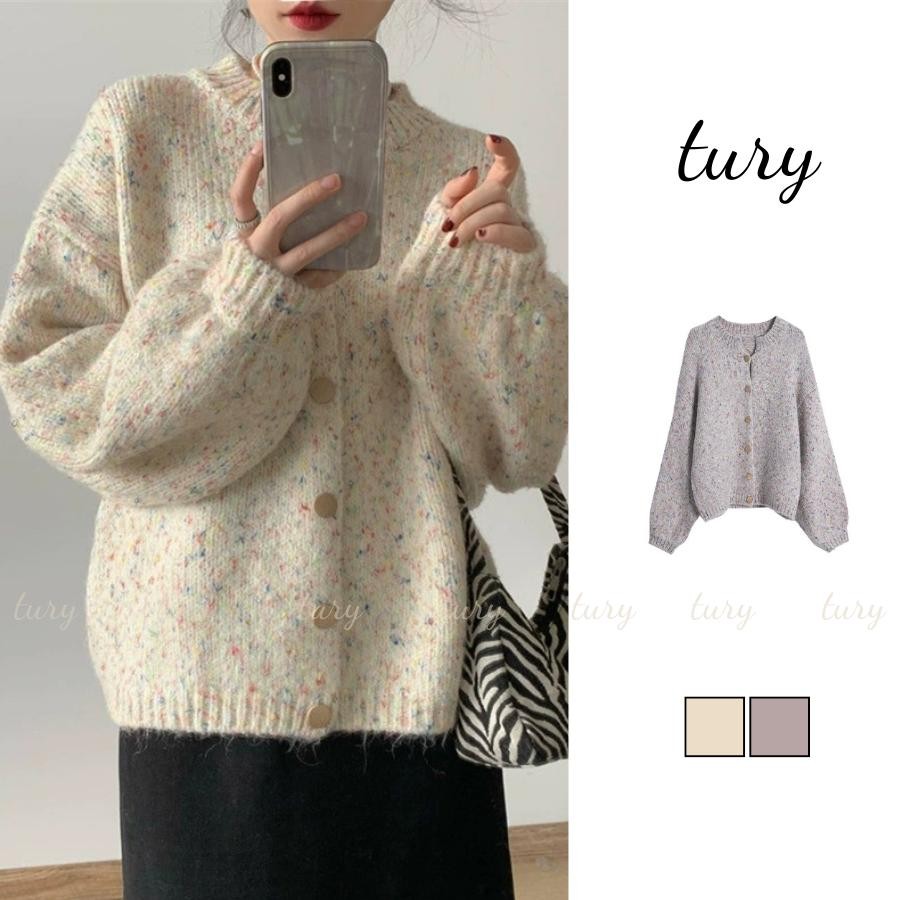 Áo len Unisex Nam Nữ - Tury - Áo len cardigan tay phồng hạt màu - TA065