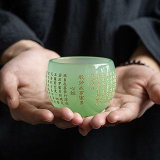 Ngọc Sứ Thủy Tinh Kung Fu Trà Cốc Trà Trái Tim Kinh Cốc Baifu Cup Master Cup Trà Bộ Trà Cá Nhân Hộ Gia Đình UA0F