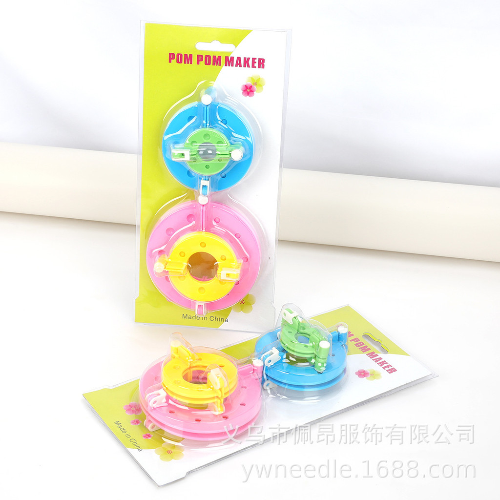 Hàng sẵn có Dụng cụ đan kiểu mới Máy làm bóng len Pompom đóng hộp cho máy làm bóng sợi 4 mẫu Gói DY010 L4EM